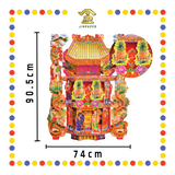 JOSS PAPER 3388天宫座