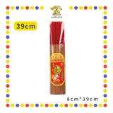 JOSS STICK【33cm/39cm】1.4 招财进宝香(1kg) (小香)