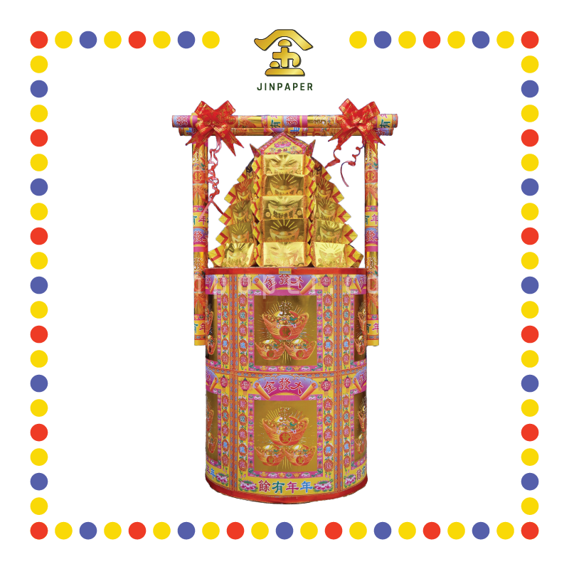 JOSS PAPER 33x20 特大一桶金