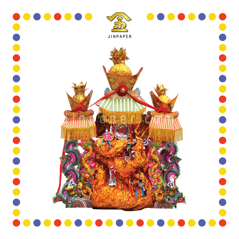 JOSS PAPER 34 金山天宫座