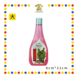 PRAYING CLEANING 佛净露【350ml(大)/120ml(小)】