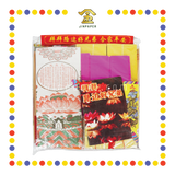 JOSS PAPER 388 拜路边