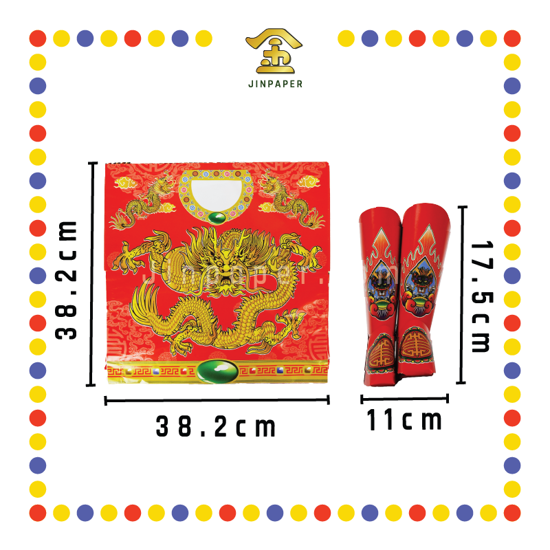 JOSS PAPER 3D(立体)财神爷袍