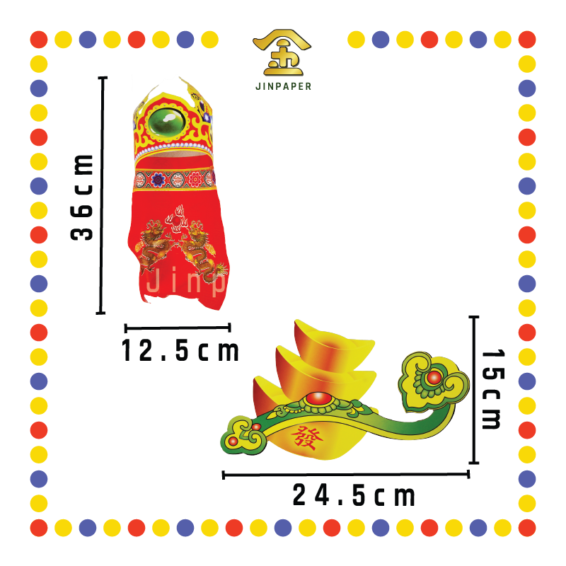 JOSS PAPER 3D(立体)财神爷袍