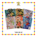 JOSS PAPER 3G023 奢华时尚女旗袍配宝珠 (冥纸)