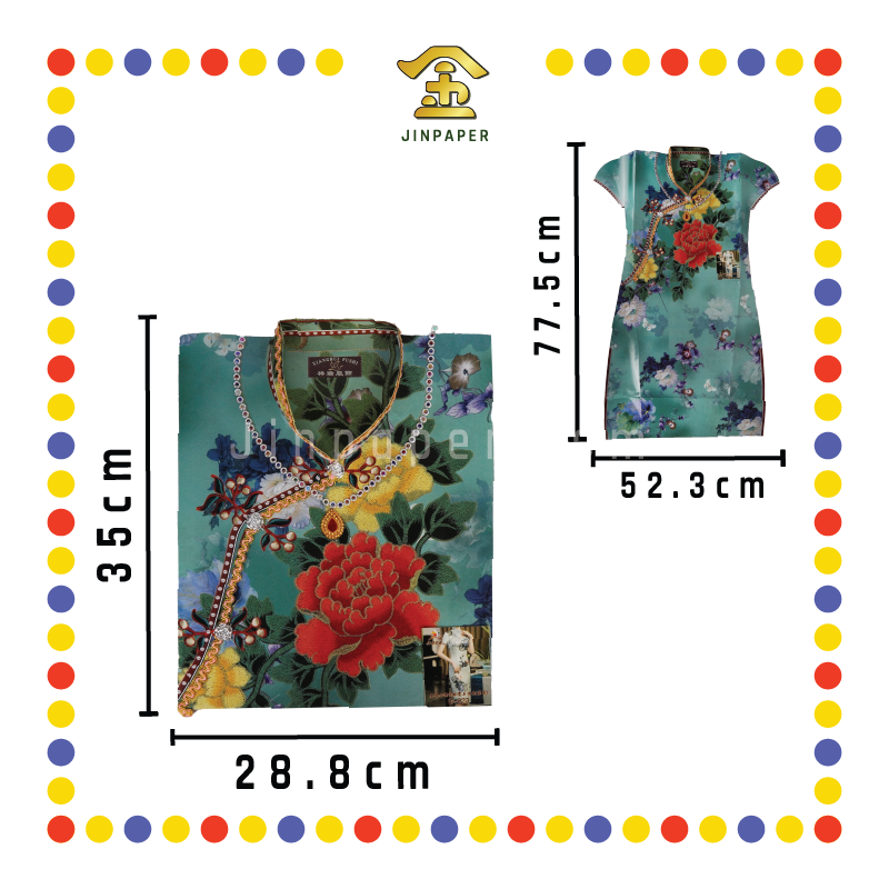 JOSS PAPER 3G023 奢华时尚女旗袍配宝珠 (冥纸)