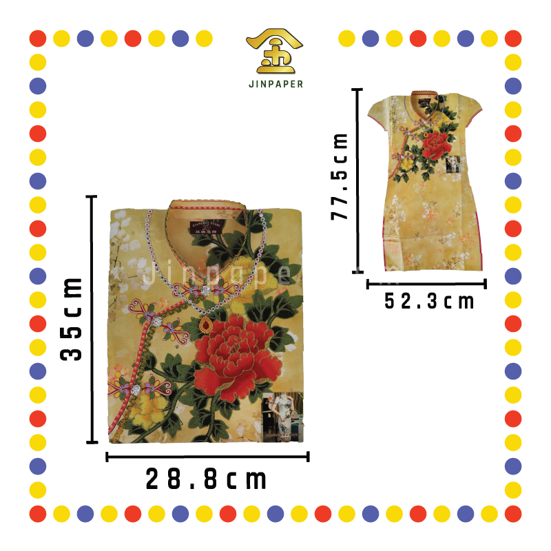 JOSS PAPER 3G023 奢华时尚女旗袍配宝珠 (冥纸)