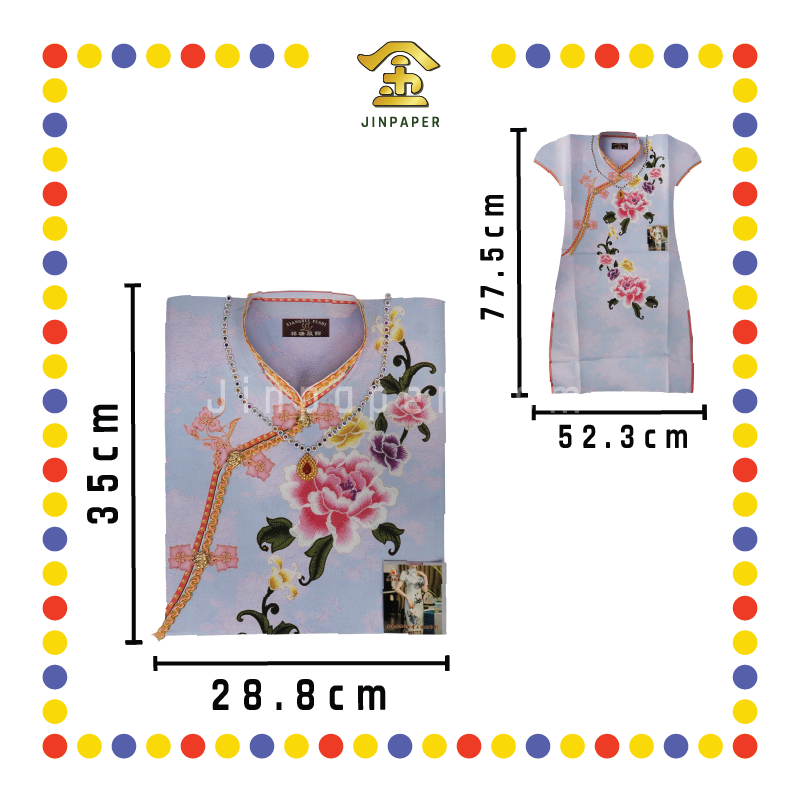 JOSS PAPER 3G023 奢华时尚女旗袍配宝珠 (冥纸)