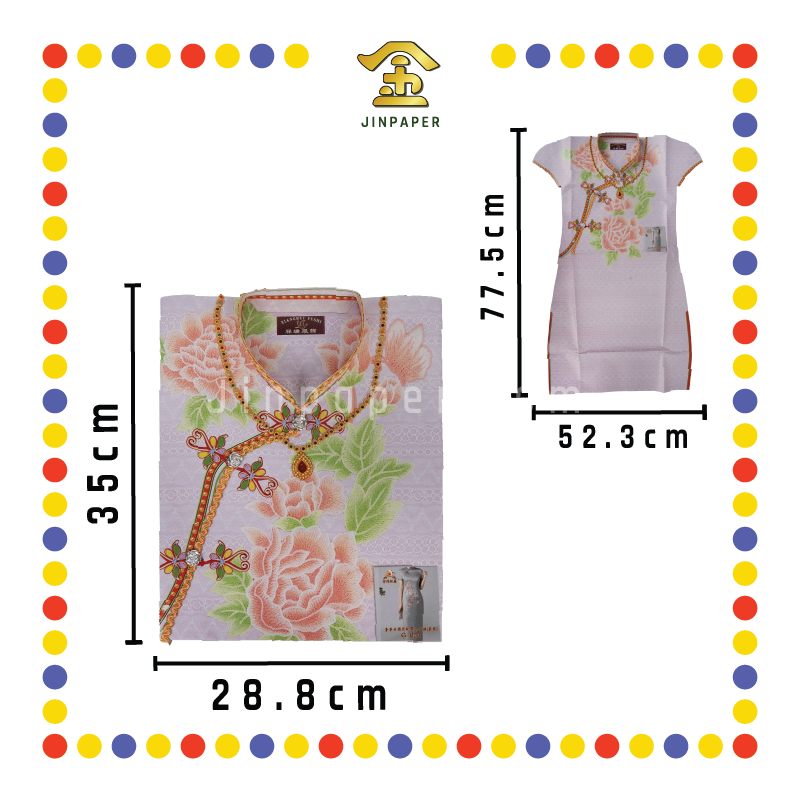 JOSS PAPER 3G023 奢华时尚女旗袍配宝珠 (冥纸)