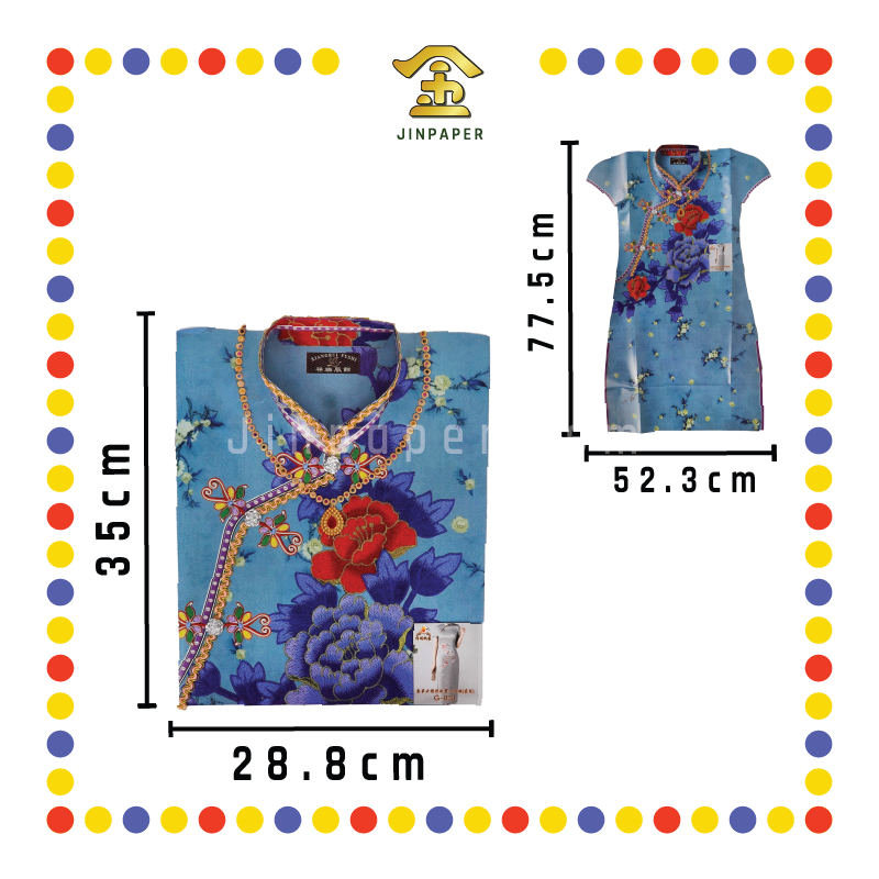 JOSS PAPER 3G023 奢华时尚女旗袍配宝珠 (冥纸)