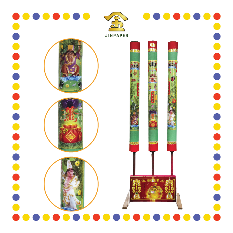 JOSS STICK 3尺半 大二爷伯财香 (大香, 龙香)