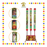 JOSS STICK 3尺半 大二爷伯财香 (大香, 龙香)