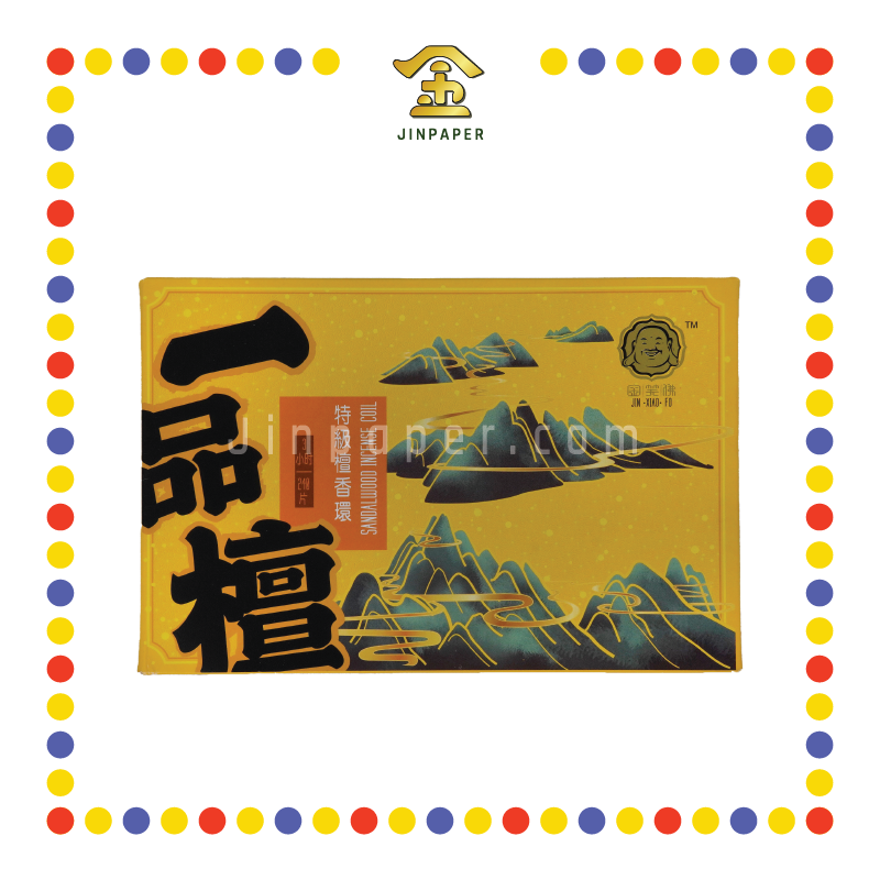 INCENSE COIL 3小时金笑佛(一品檀)塔香