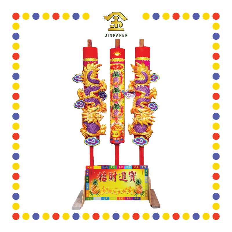 JOSS STICK 3尺 聚宝水晶龙 (大香, 龙香)