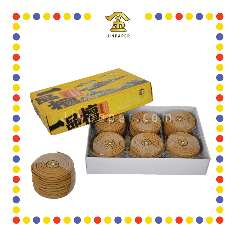 INCENSE COIL 3小时金笑佛(一品檀)塔香