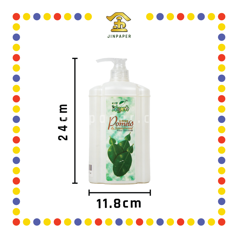 BODY WASH【七花/柚叶】沐浴露1000ml (大)