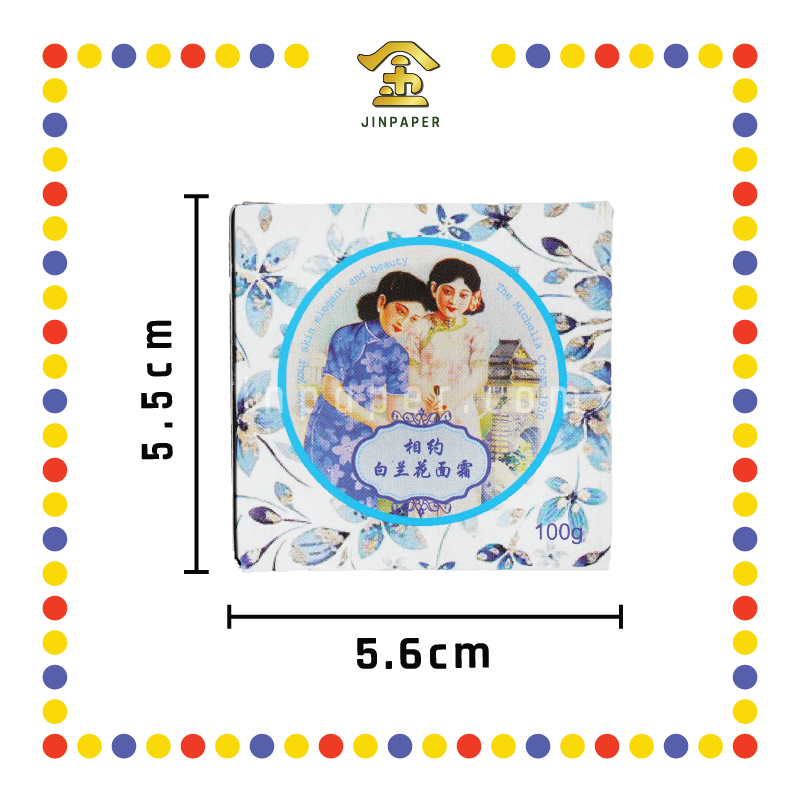 JOSS PAPER 3合1海棠装