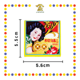 JOSS PAPER 3合1海棠装