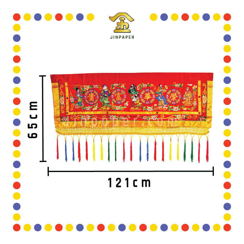 DOOR DECORATION【3尺/4尺/5尺】荣华富贵门彩