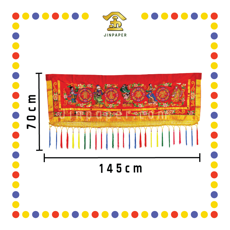 DOOR DECORATION【3尺/4尺/5尺】荣华富贵门彩