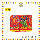 DOOR DECORATION【3尺/4尺/5尺】金玉满堂门彩