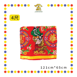 DOOR DECORATION【3尺/4尺/5尺】荣华富贵门彩