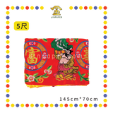 DOOR DECORATION【3尺/4尺/5尺】荣华富贵门彩