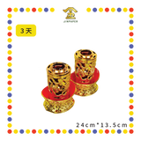 JOSS CANDLE【3天/5天/7天/10天】招财龙水晶斗烛 (蜡烛)