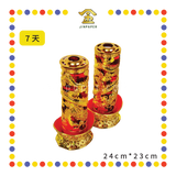JOSS CANDLE【3天/5天/7天/10天】招财龙水晶斗烛 (蜡烛)