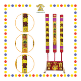 JOSS STICK 3尺半 小财香 红身红字A (大香, 龙香)