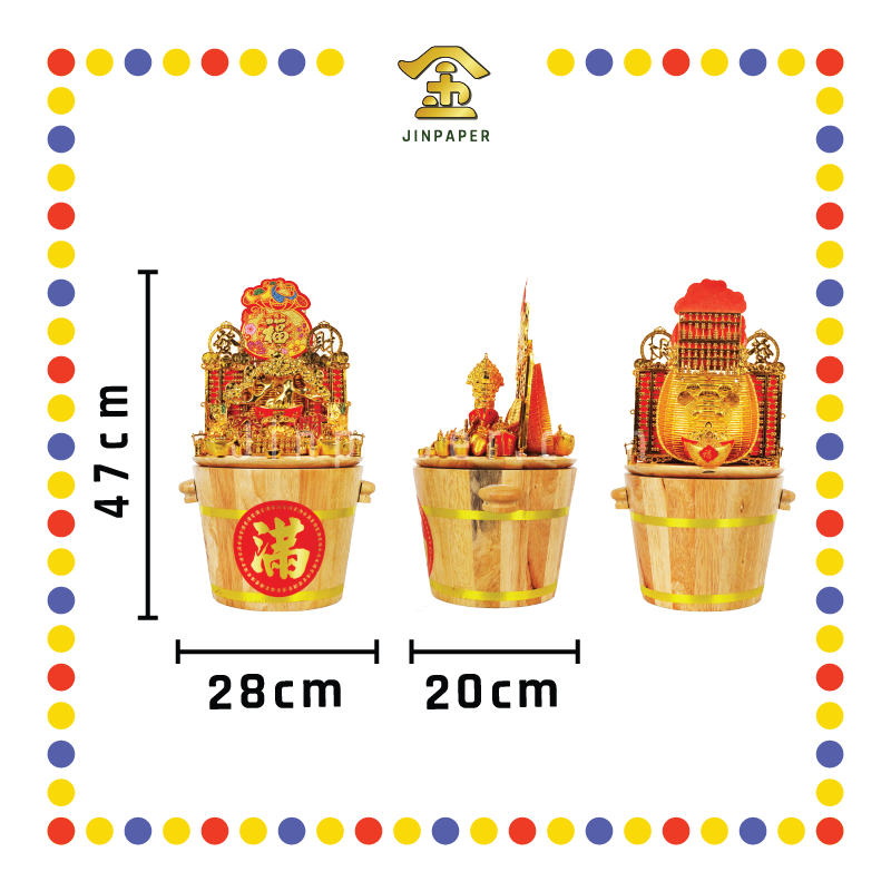 LUCKY GOODS 发财米桶(3kg)