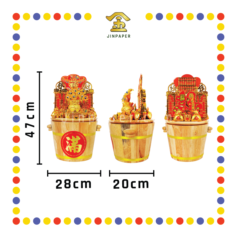LUCKY GOODS 发财米桶(3kg)