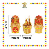 LUCKY GOODS 发财米桶(3kg)