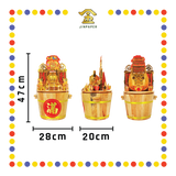 LUCKY GOODS 发财米桶(3kg)