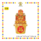 LUCKY GOODS 发财米桶(3kg)