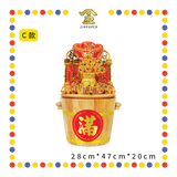 LUCKY GOODS 发财米桶(3kg)