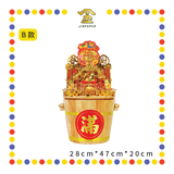 LUCKY GOODS 发财米桶(3kg)