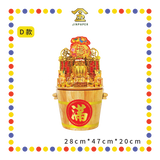 LUCKY GOODS 发财米桶(3kg)