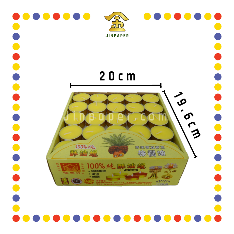 JOSS CANDEL 双龙酥油烛 4.5小时100粒【黄/红】