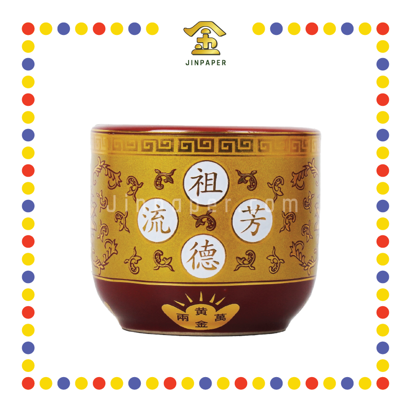 PRAYING CENSER 40号 朱红描金祖先炉 (香炉)