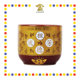 PRAYING CENSER 40号 朱红描金祖先炉 (香炉)