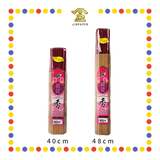 JOSS STICK【40cm/48cm】1003 荷花贡支香