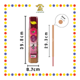 JOSS STICK【40cm/48cm】1003 荷花贡支香