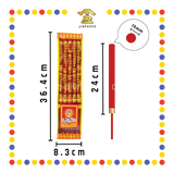 JOSS STICK【40cm/36cm】916烫金地主香