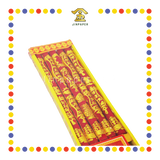 JOSS STICK【40cm/36cm】916烫金地主香