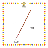 JOSS STICK (箱)49cm 9 5小时 越南(香味)