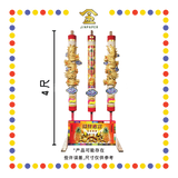 JOSS STICK 4尺 发财金龙香 (大香, 龙香)