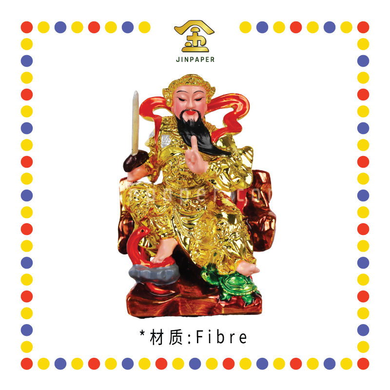 PRAYING STATUE 4寸 镀金玄天上帝