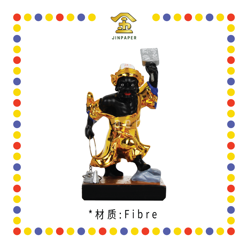 PRAYING STATUE 4寸 电金二伯爷