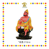 PRAYING STATUE 4寸 彩色坐石济公